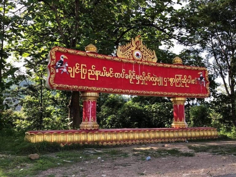 More COVID-19 Cases Confirmed in Southern Chin State