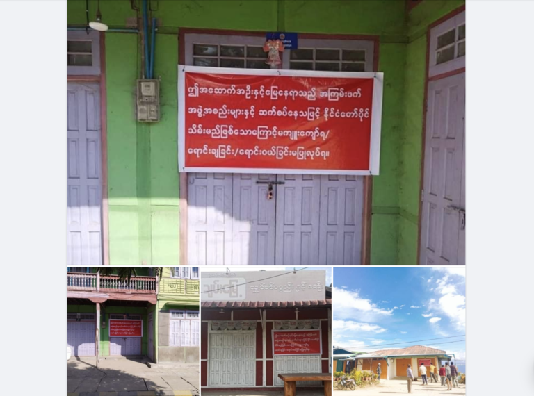 Regime Seizes More Homes From Falam And Kalay Lawmakers