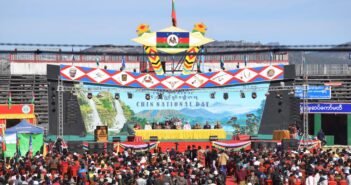 ေဖေဖာ္၀ါရီ ၂၀ ရက္ေန႔တြင္ က်ေရာက္ေသာ ႏွစ္(၇၀) ျပည့္ ခ်င္းအမ်ဴိးသားေန႔ကို ဟားခါးၿမိဳ႕ ပူး၀မၼသူးေမာင္း အားကစားကြင္းတြင္ နံနက္ပိုင္း ၉ နာရီစတင္က်င္းပခဲ့ၾကသည္။