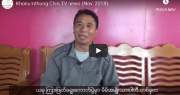 Khonumthung Chin TV news (Nov. 2018)