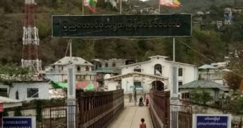မီဇိုရမ္သို႕ ကုန္ပစၥည္းတင္ပို႕မႈပိတ္ပင္ထားေသာေၾကာင့္ ကုန္သည္မ်ားအခက္ေတြ႕