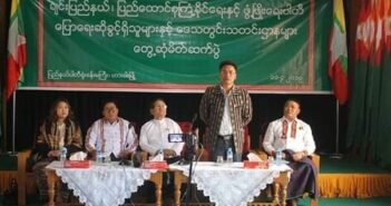 ခ်င္းျပည္နယ္အစိုးရႏွင့္ လႊတ္ေတာ္၏အားနည္းခ်က္မ်ားေထာက္ျပရန္ မီဒီယာမ်ား ပူးေပါင္းရန္လိုအပ္ဟု USDP ပါတီေျပာ