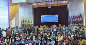 လူမႈကာကြယ္ေစာင့္ေရွာက္ေရးလုပ္ငန္းအတြက္ ခ်င္းျပည္နယ္ကို က်ပ္သန္း တစ္ေထာင္ေက်ာ္ေထာက္ပံ့
