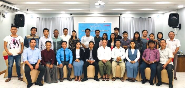 Public Dialogue on “Empowering Marginalized People” organized by Khonumthung & Chin World on 12, October 2019 in Kalaymyo