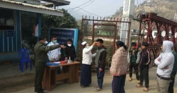 ရိ-ဇိုေခၚထား နယ္စပ္တံတားအ၀င္ဂိတ္တြင္ Corona Virus စစ္ေဆးမႈမ်ား စတင္ျပဳလုပ္