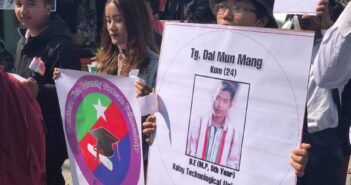 တကၠသိုလ္ေက်ာင္းသားေသဆံုးမႈႏွင့္ပတ္သက္ၿပီး ကေလးၿမိဳ႕ေဆးရံုတာ၀န္ရွိသူမ်ားကို အေရးယူရန္ ေက်ာင္းသားမ်ား ဆႏၵျပေတာင္းဆို