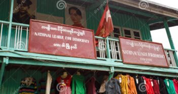 ခ်င္းျပည္နယ္ NLD ကို္ယ္စားလွယ္ေလာင္းေရြးခ်ယ္ပံု ေ၀ဖန္မႈရွိေန