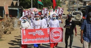 မတူပီမြို့တွင် အာဏာသိမ်းစစ်ကောင်စီကဖမ်းထားသည့် ၆ ဦးပြန်လွတ်ပြီး ၅ ဦး ဆက်လက်ထိန်းသိမ်းခံရ