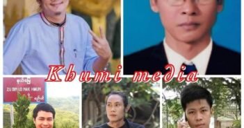 ပလက်ဝတွင် အဖမ်းခံရသည့် ချင်းလူငယ် ၅ ဦးကို ပုဒ်မ ၅၀၅ (က) ဖြင့်အမှုဖွင့်ပြီး စစ်တွေကို ပို့ဆောင်