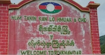 ရိခေါ်ဒါရ်မြို့တွင် ကိုဗစ်-၁၉ ရောဂါကူးစက်ခံရသူ ၃၀ ဦးထပ်တွေ့ပြီး လက်ရှိ ကိုဗစ်လူနာ ၆၁ ဦးရှိ