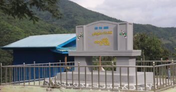 မတူပီမြို့ လူငယ် (၅) ဦးကို ဇူလိုင် ၂၆ ရက် ရုံးပြန်ချိန်းပြီး မိသားစုဝင်က ပြည်နယ်စစ်ကောင်စီထံ အသနားခံစာတင်ရန်စီစဉ်ဟုဆို