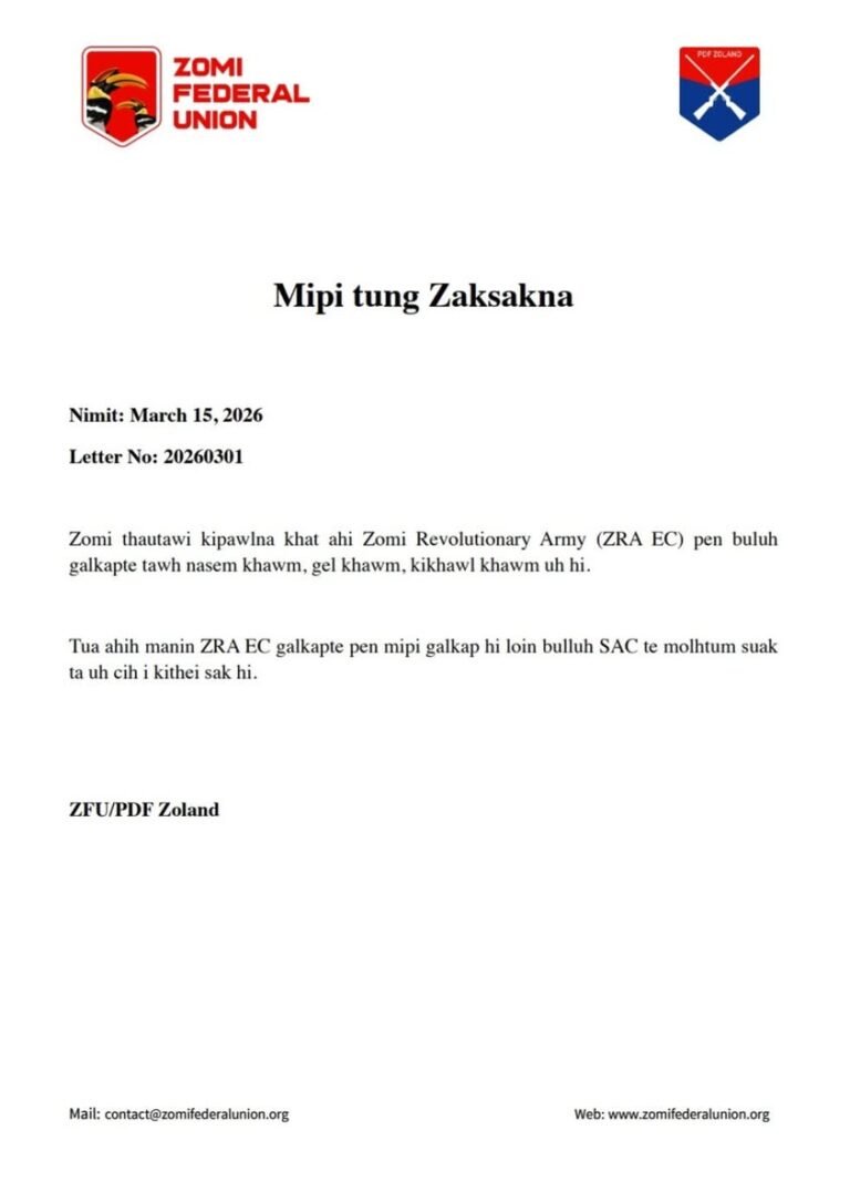 ZRA-EC တပ်ဖွဲ့ စစ်ကော်မရှင်နှင့် ပေါ်ပေါ်တင်တင်ပူးပေါင်းလာကြောင်း PDF-Zoland အသိပေးထုတ်ပြန်