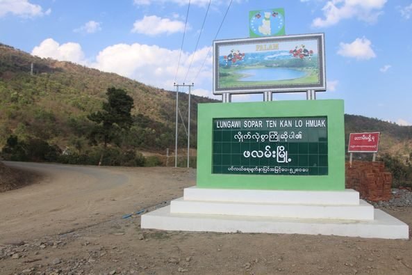 ဖလမ်းမှာ ပြည်သူ ၂ ဦးနှင့် ချင်းရဲဘော် ၂ ဦးတို့ကို စစ်တပ်က သတ်ဖြတ်ထားသည့် ရုပ်အလောင်းများ တွေ့ရှိ
